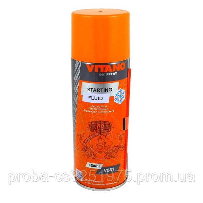 Стартова рідина(для прискорення запуску двигуна в умовах холоду)(450ml) Starting fluid (Vitano)