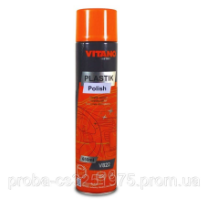 Поліроль для пластику ваніль (650ml) Plastic polish vanilla (Vitano)