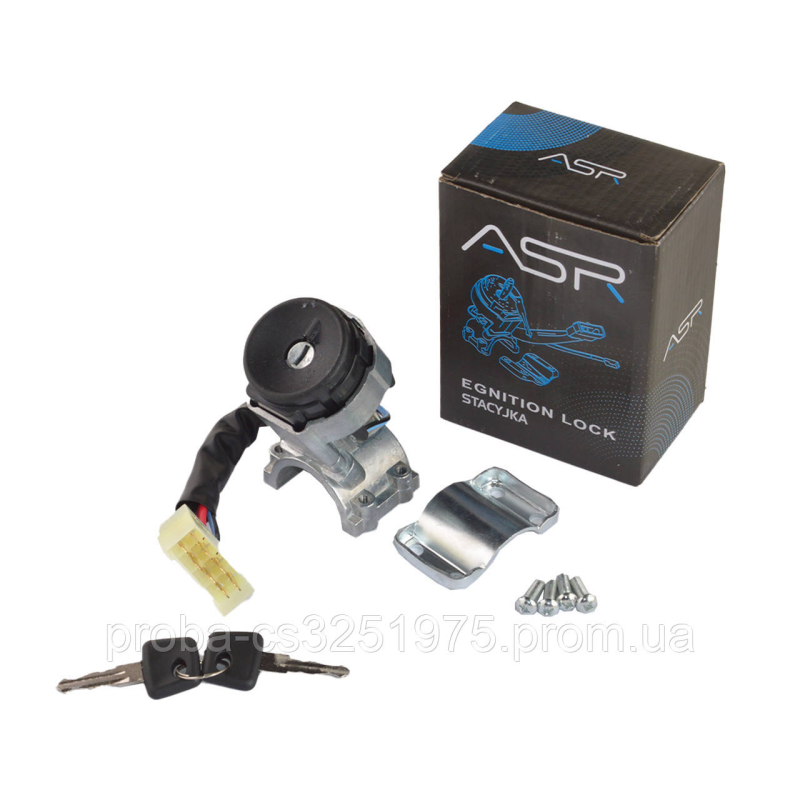Замок зажигания ВАЗ 2110-12 н/о, короткий ключ, ASR
