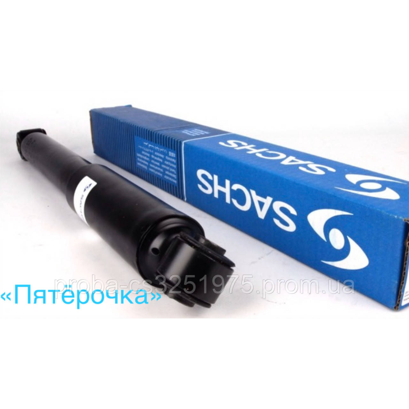 Амортизатор задний газовый ВАЗ 2101-07 Niva SACHS (САКС) Германия